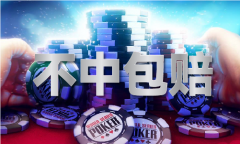 门材料网填词v爆特