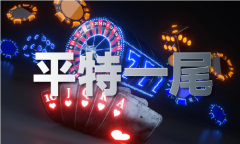 老王论坛最新官网