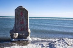 <b>青海湖湖面呈现结冰 但尚未进入封冻期</b>