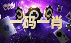 23077小鱼2