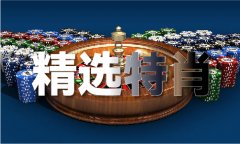 手机软件交换论坛正在哪V